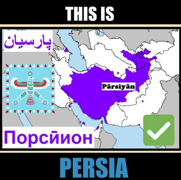 Map of ethnic Persians